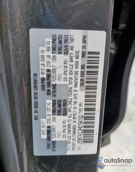 2017 Mazda Cx-5 Touring из США, поврежденный, VIN JM3KFACL2H0154182